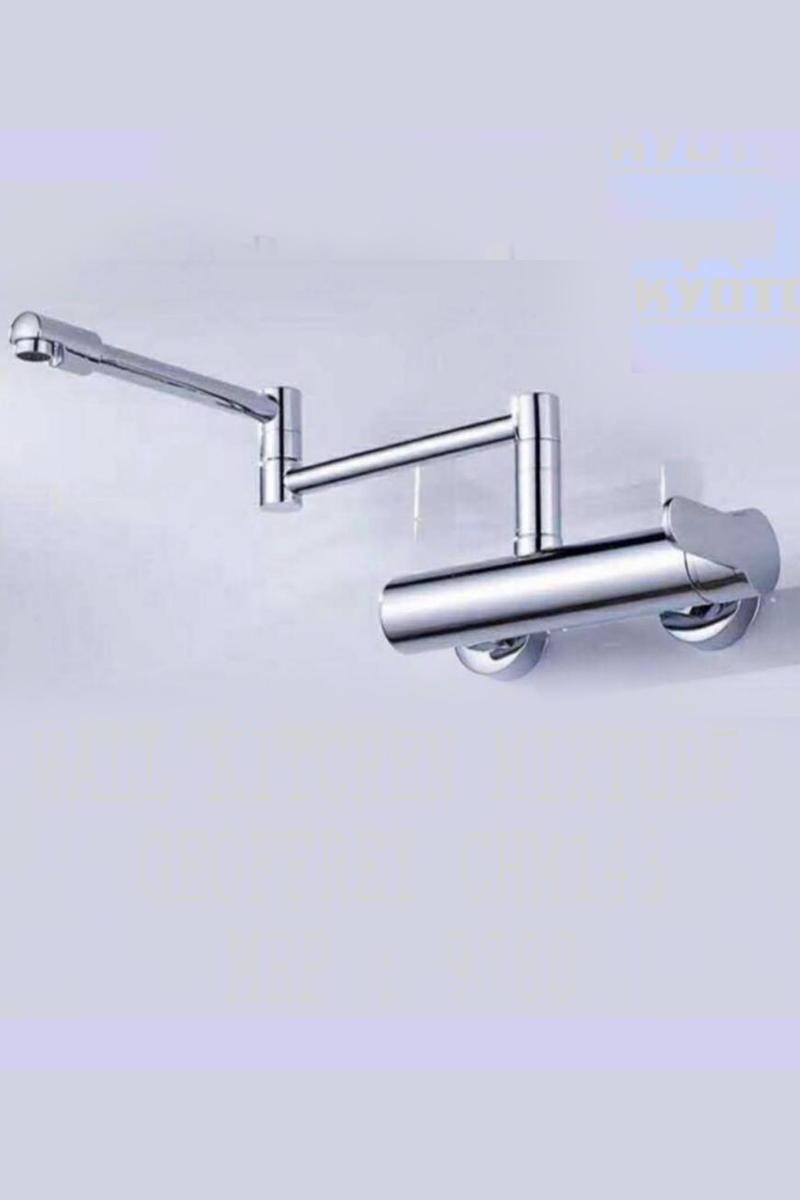 Wall Sink Mixture Single Lever With Moveable Neck&moveable Permix (geoff)